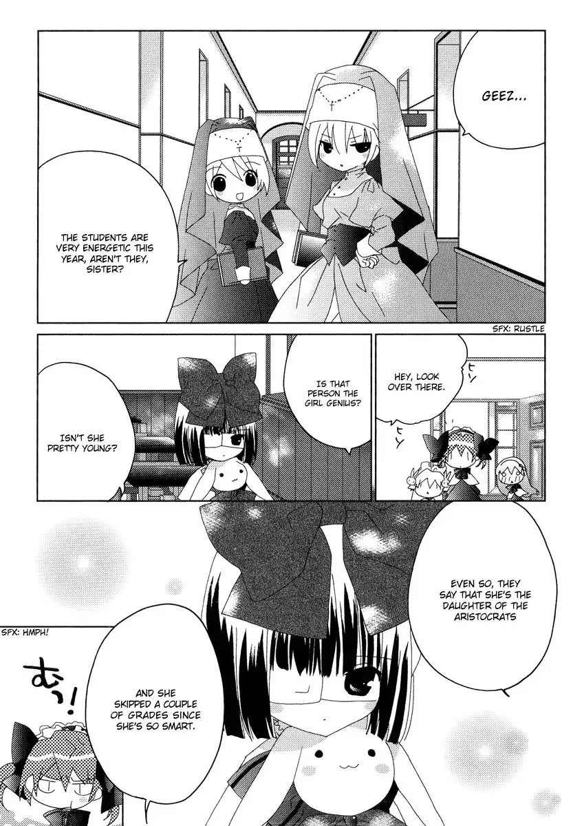 Naki Shoujo no Tame no Pavane Chapter 2 26